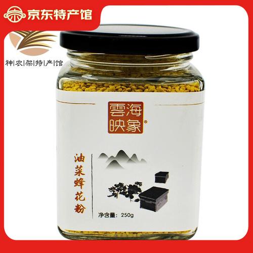 湖北神农架深山特产蜂产品油菜花粉250g