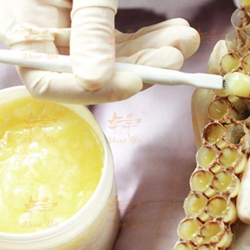 有机蜂产品工厂天然新鲜蜂王浆价格更低