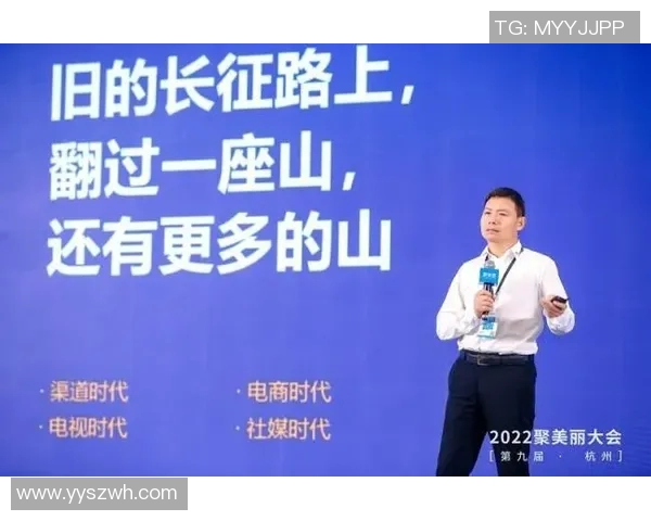 专访吴丽：探寻DOTA2成功背后的秘密与策略分享