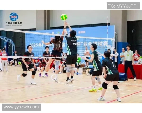 广州排球队防守策略解析：深度剖析排球技术与战术的完美结合