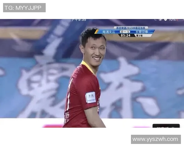 南京足球队心理素质分析：数据揭示球员在比赛中的心理表现与影响因素