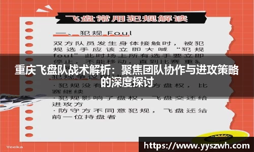 关键词1