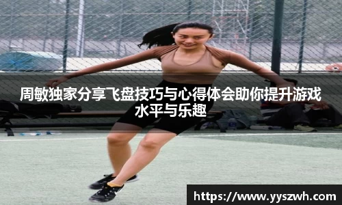 关键词3