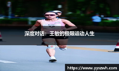关键词4