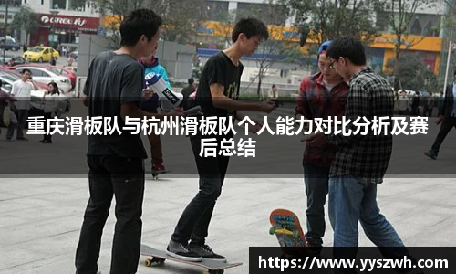关键词2
