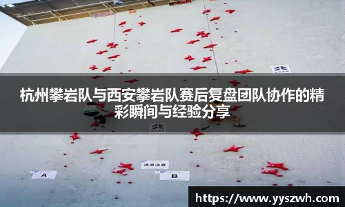 关键词3