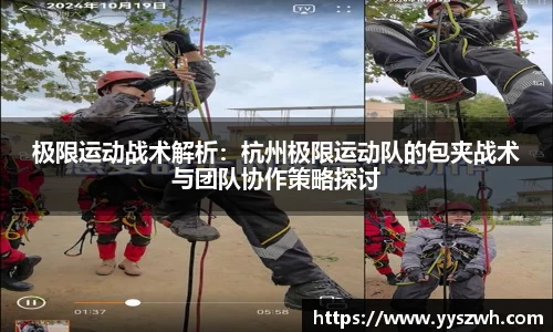 关键词2