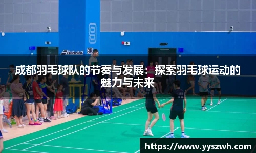 关键词2