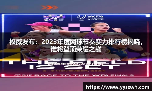 关键词1