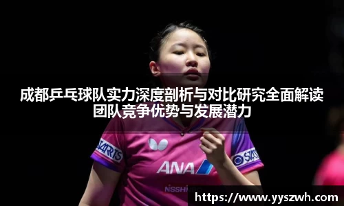 关键词2