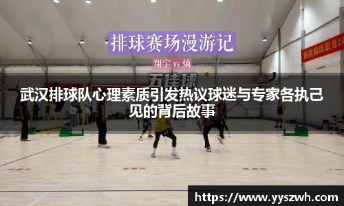 关键词4