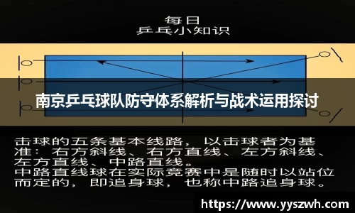关键词4
