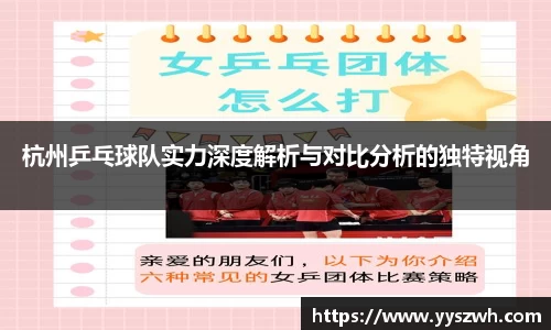 关键词4