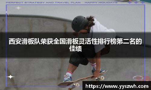 关键词4