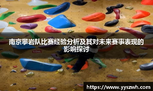 关键词4