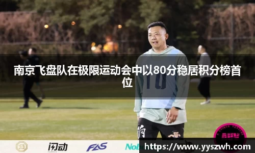 关键词4