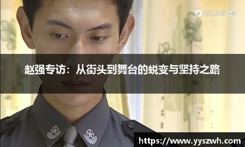 关键词2