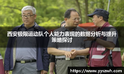 关键词1