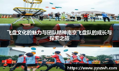 谈球吧体育球迷